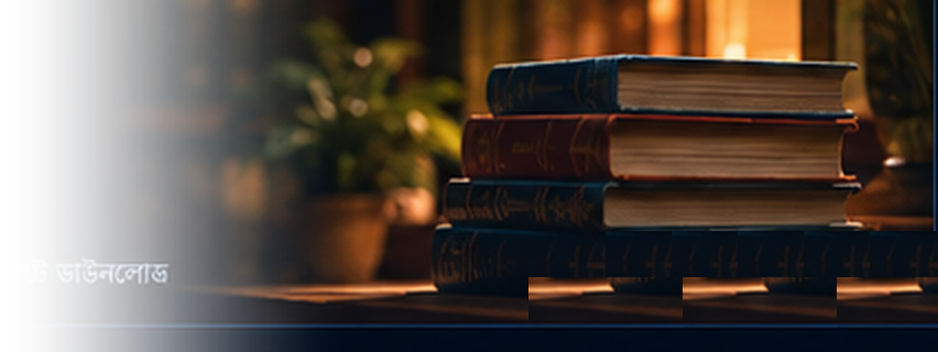 Library Books